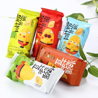 China Wholesale Gluten Free Potato Chips Lay Potato Chips Bag Potato Chips Snack Packing Bag for sale