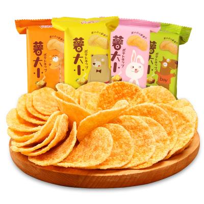 China Gluten-free production of potato chips for sale