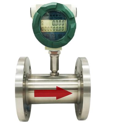 China Factory Directly Wholesale 4-20ma Produced Digital Water Turbineflow Meter Flow Meter Liquid Magnetic Water Flow Meter CY-LWGY for sale