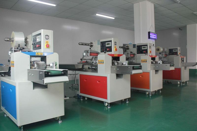 Verified China supplier - Chengdu Miroo Bio-Technology Co., Ltd.