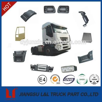 China Plastic; truck steel body parts cheap truck spare parts for IVECO for sale