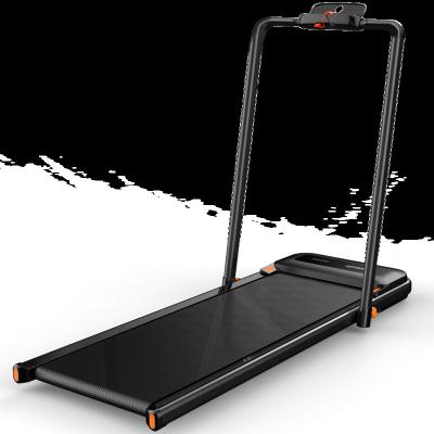 China Xiaomi U1Pro Pad Walking Home Flat Machine Mini Foldable Treadmill With Handlebar for sale