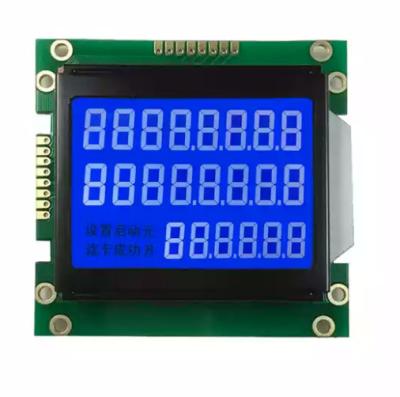 China 7 Segment Lcd Writing Board Lpg Lng Cng Fuel Oil Dispenser  Segment  LCD Module  Lcd Screen Display Lcm Module for sale