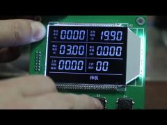 Customized Positive Transmissive 7 Segment LCD Panel 12 O′Clock FSTN Segment LCD Display