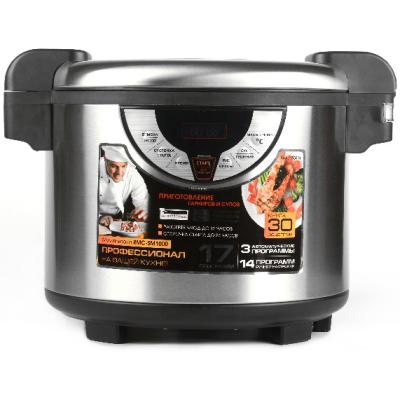 China Large Capacity 14L Commercial Hotel Rice Cooker Multi Function Large Size High End Digital Rice Cookers for sale