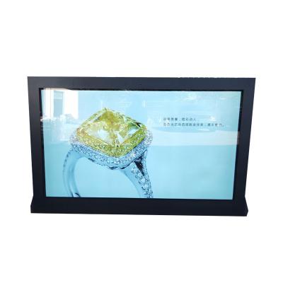 China Waterproof 86 Inch High Brightness Event Video Display Wall Mount Digital Signage Screen Outdoor Advertising Outdoor TV Screen for sale