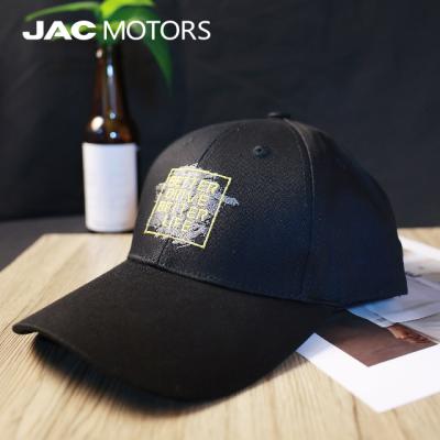 China Agriculture JAC Branded Brand Designed Festival Hat (Black) for sale