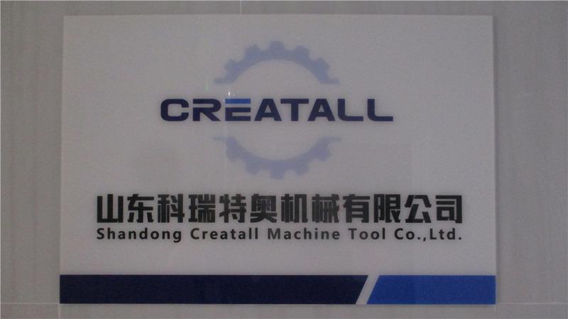 Verified China supplier - Shandong Creatall Machine Tool Co.,Ltd.