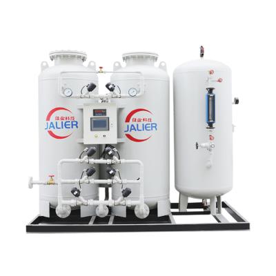 China High Purity N2 Nitrogen Gas Generation In Food Beverage Energy Efficient for sale