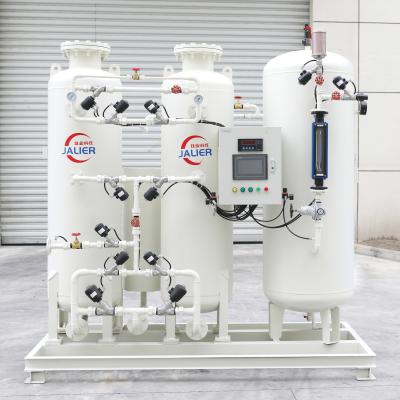 China High Performance  PSA O2 Generator Plant For Industrial Oxygen Production for sale