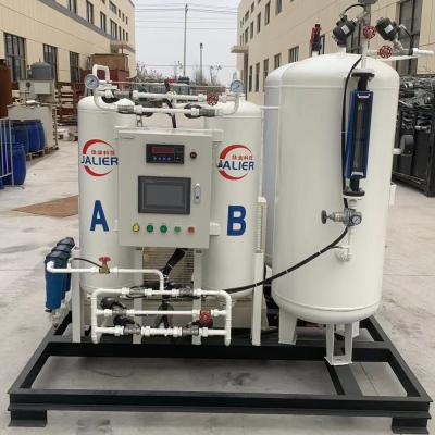 China 40nm3/H 99% Industrial Modular Nitrogen Generator Machine Compact for sale