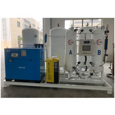 China 95%-99.9995% Nitrogen Purity Hospital Oxygen Plant at Competitive for Medical Centers for sale