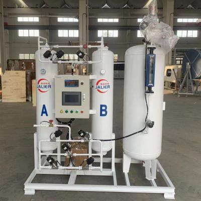 China High Purity Nitrogen Generator System for Laser Cutting High Purity High Satisfaction for sale