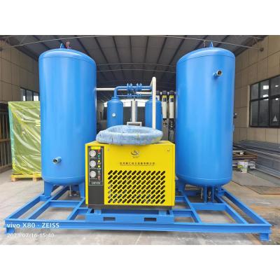 China PSA Oxygen Plant for High Purity Oxygen Generation and Oxygen Capacity 3-2000 Nm3/h for sale