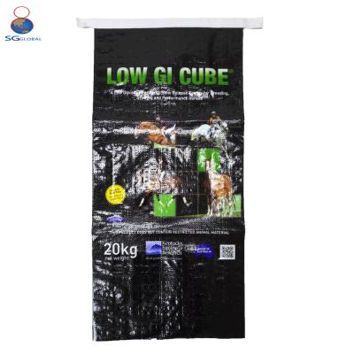 China Moisture Proof 50kg High Quality Fertilizer Packing Double Laminated Black Bags for sale