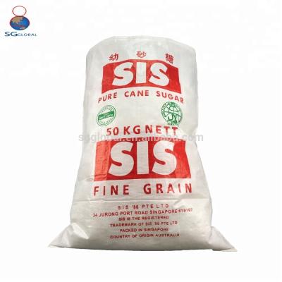 China Manufacturer Recyclable Polypropylene Customized 25kg Rice Sack Size 1kg for sale