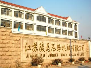 Verified China supplier - Jiangsu Junma Road Roller Co., Ltd.