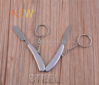 China Full Stainless Steel Mini Pocket Knife Non-variable Folding Blade Knife With Keychain for sale