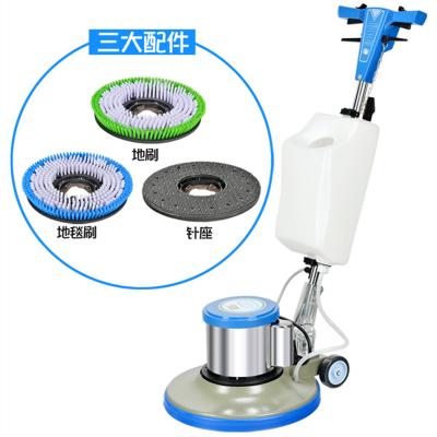 China Room Cleaner Verified Supplier Wholesale Carpet Sealer Used For Carpet Cleaner With Fan Dust Collector Dry Floor Washing Machine for sale