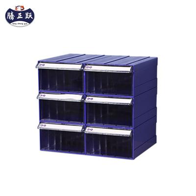 China Sustainable Small Parts Box Stackable Used Electronic Products Drawer Organizers Assembly Household Products Drawer Boxes for Organizing for sale