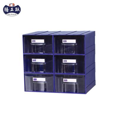 China Sustainable Small Storage Box with Component Plastic Box Organizer with Dividers Office Accessories for Desk Storage Boxes Stackable for sale