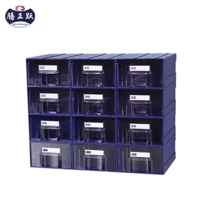 China Sustainable Cheap China Factory Price Storage Stackable Box Desk Organizers and Item Container Parts Storage Cabinet Professional for sale