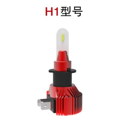 China 12v 24v dc 1860 chip 20W 2400lm H1 H3 H7 H8 H9 H10 H11 H16 9012 degree of 360 9006 9005 880 chip 20W 2400lm LED headlight bulb beam angle (ASU5_ for sale