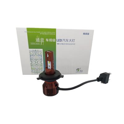 China Aluminum Car LED Head Lighting Elite H4 Internal Control Lighting Dual 25W 2150LM LED Lamp for sale