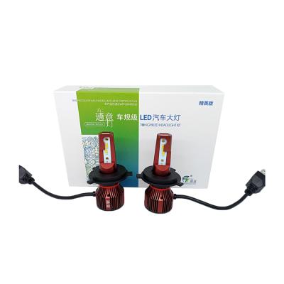 China Aluminum Elite Internal Control Lighting H4 Dual LED 25W 2150LM Auto Headlight Bulb High Low Beam LED Lamp for sale