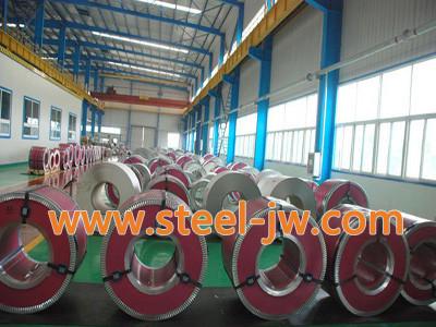 China CR1 Cold rolled steel sheet for sale