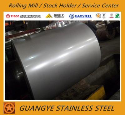 China Stainless Steel Coils-201 Stainless Steel Strips for sale