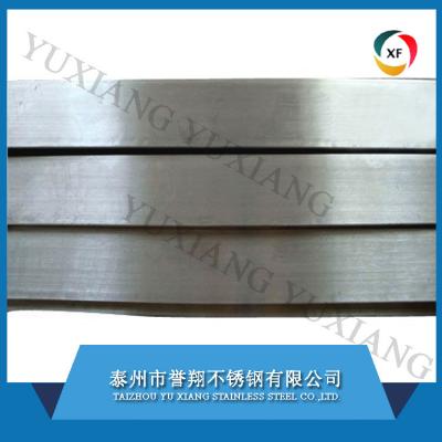 China stainless steel flat bars for sale