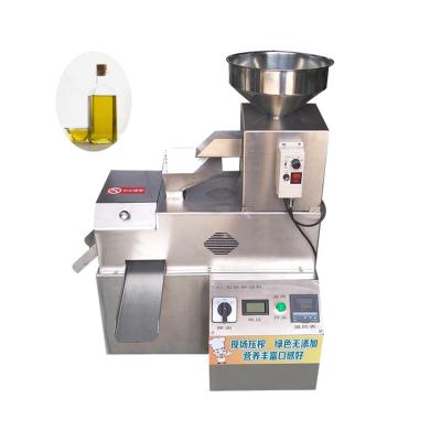 China Hotels Industrial Automatic Stainless Steel Peanut Palm Soybean Full Screw Oil Press Extraction Machine for sale