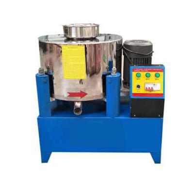 China Horizontal Low Temperature Frying Oil Filter Virgin Coconut Olive Centrifugal Oil Purifier Filtering Machine for sale