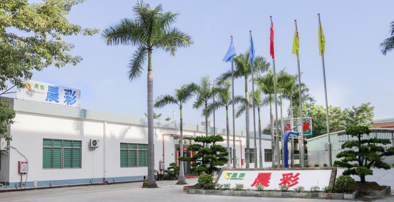 Verified China supplier - Dongguan Chencai Automation Equipment Technology Co., Ltd.