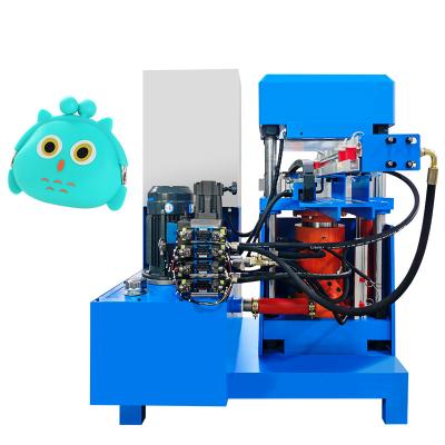 China 70T Rubber Vulcanizing Machine 12.5KW Silicone Press Moulding Machine 50HZ for sale