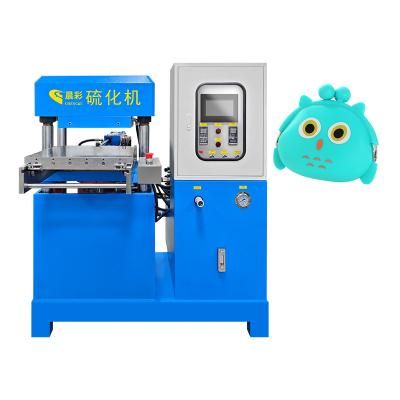 China 70T Vulcanizing Press Machine For Silicone Cartoon Cell Phone Cover for sale