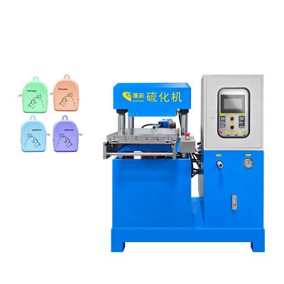 China 70T Silicone Cartoon Cell Phone Cover Vulcanizing Machine for sale