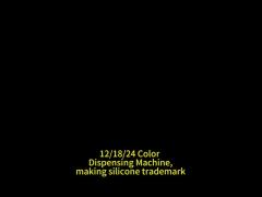 Silicone Trademark Making Machine