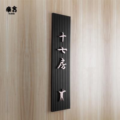 China Modern Design 65*15 Modern Style Black Company Door Plates Aluminum Door Sign Indoor Outdoor Hotel Signs for sale