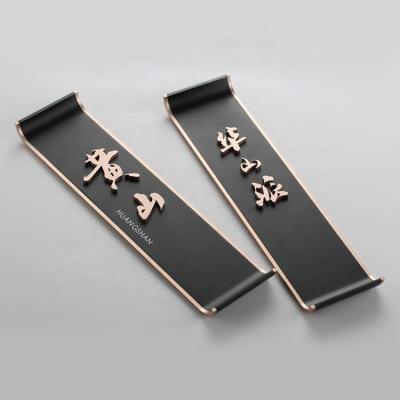 China Good Quality Wholesale Modern Metal Door Plaque Hotel Room Customized Signs for sale