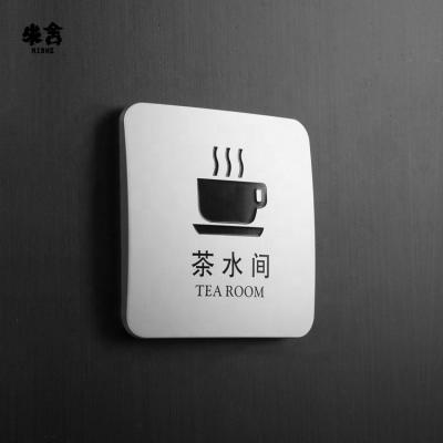 China Modern Stylish Designer Indoor And Outdoor Blank White Department Office Room Office Aluminum Alloy Aluminum Signs for sale