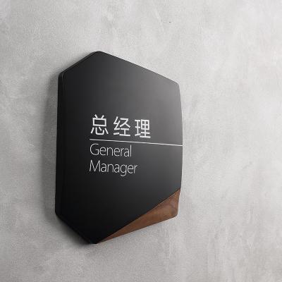 China Modern Custom Room Door Plate Hotel General Manager Meeting Room Office Door Plate Aluminum Material for sale