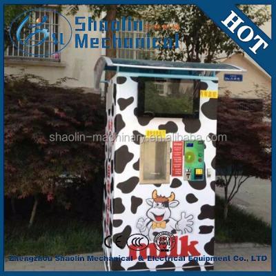 China Fresh Milk With Refrigerating Professional Multifunctional Fully Automatic Raw Milk Dispenser Vending Machine for sale