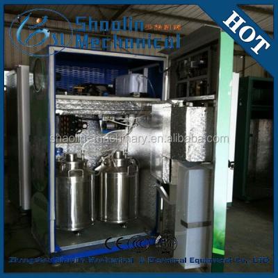 China Fresh Milk With Refrigerating Professional Multifunctional Fully Automatic Fresh Milk Coffee Vending Machine for sale