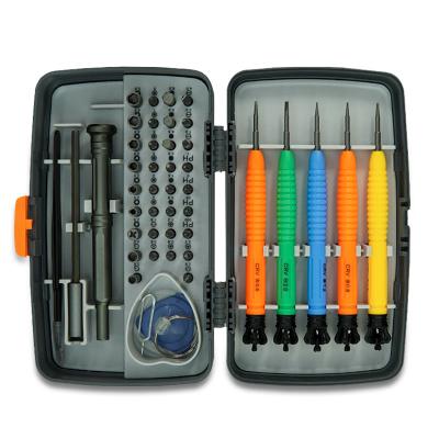 China Plastic High Quality 45 In 1 Steel Handle Screwdriver Set Mobile Repair Tool And Machinery for sale