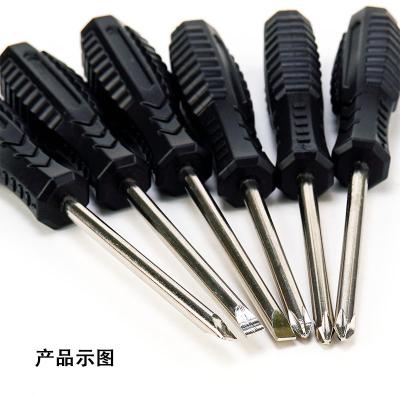 China Promotion gift plastic screwdriver 5mm household tools mini phillip screwdriver with magnetic for sale