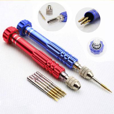 China Nickel 5-in-1 Set Mini Precision Repair Screwdriver Full 0.6 0.8 T5 T6 2.0 Phillips Screwdriver 1.5 Metal Aluminum Bronze Handle for sale