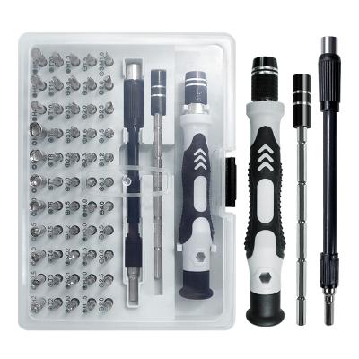 China DIY Tools 58 DIY Tools Hardware in 1 Set Precision Screwdriver for Repairing Laptop/Mobile Phone/Home Appliances/Glasses/Eye Watch for sale