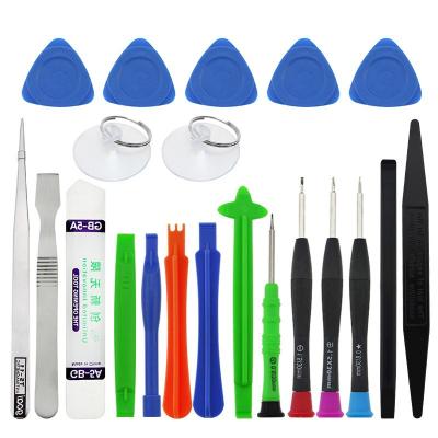 China Plastic Hardware Tools For Mobile Repairing 21 In 1 Mini Screwdriver Set With Screen Opening Pry Rod for sale